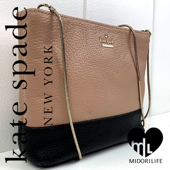 Kate Spade Tan and Black Leather Crossbody Bag - Picture 1 of 13